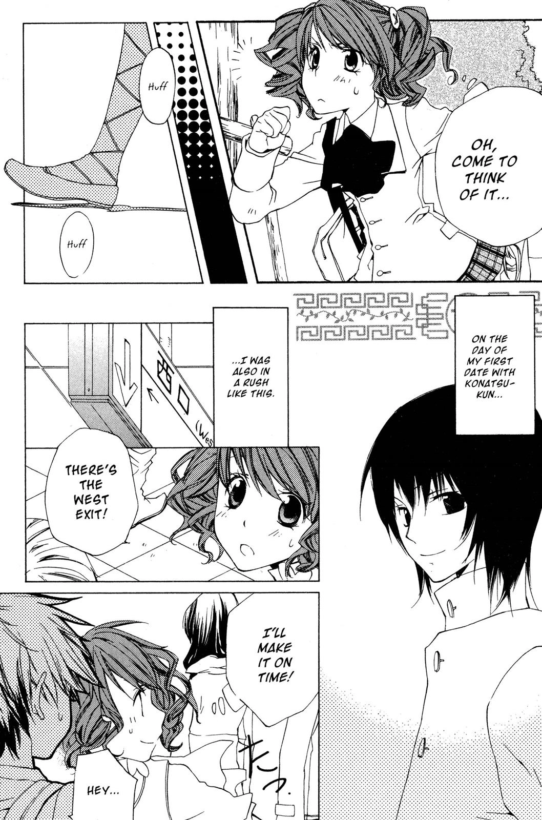 Metamo Kiss Chapter 6 page 11 - 
