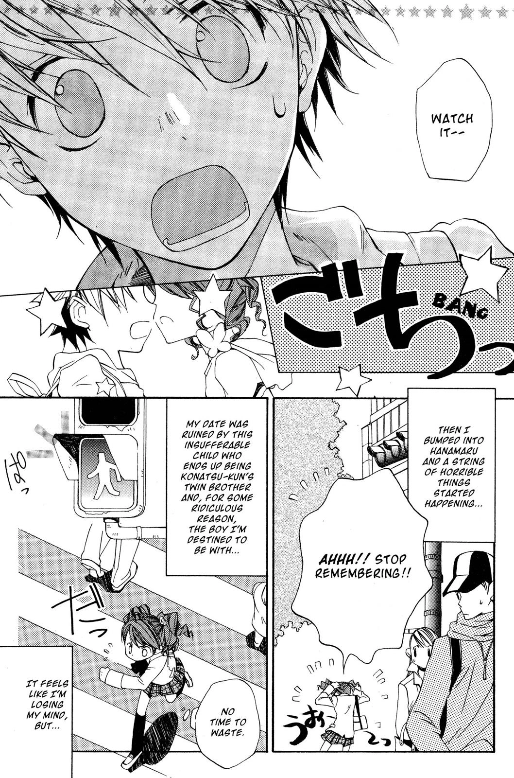 Metamo Kiss Chapter 6 page 12 - 
