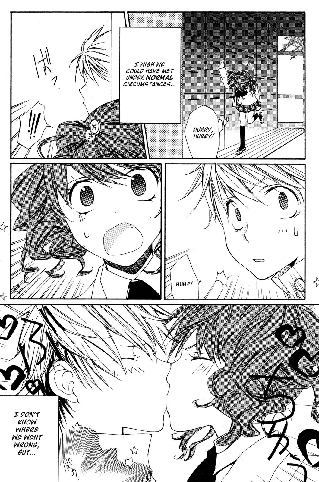 Metamo Kiss Chapter 6 page 14 - 