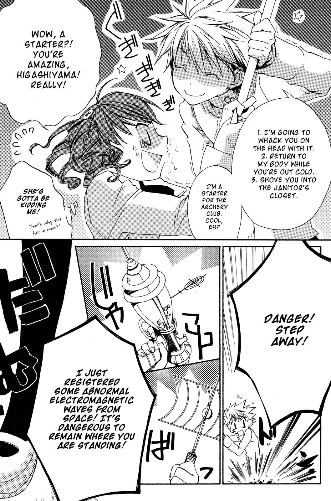 Metamo Kiss Chapter 6 page 18 - 
