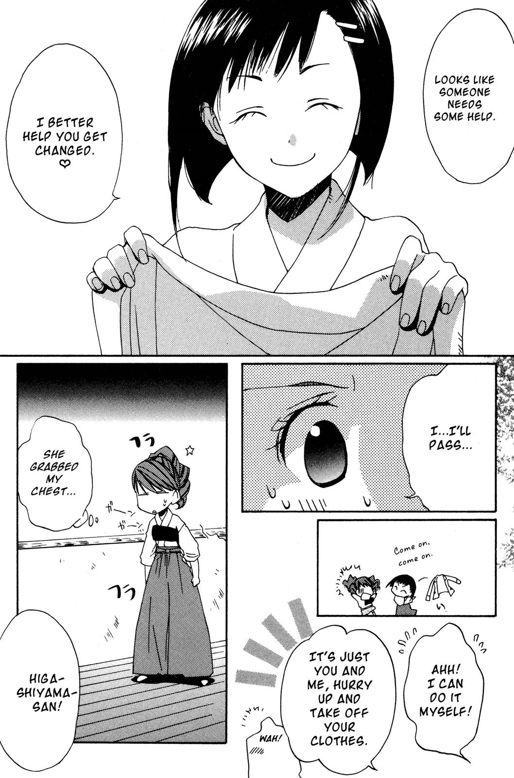 Metamo Kiss Chapter 6 page 37 - 