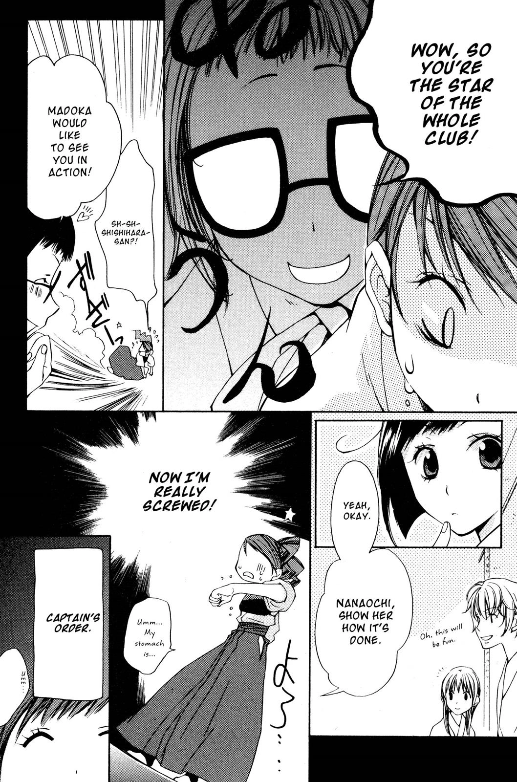 Metamo Kiss Chapter 7 page 13 - 