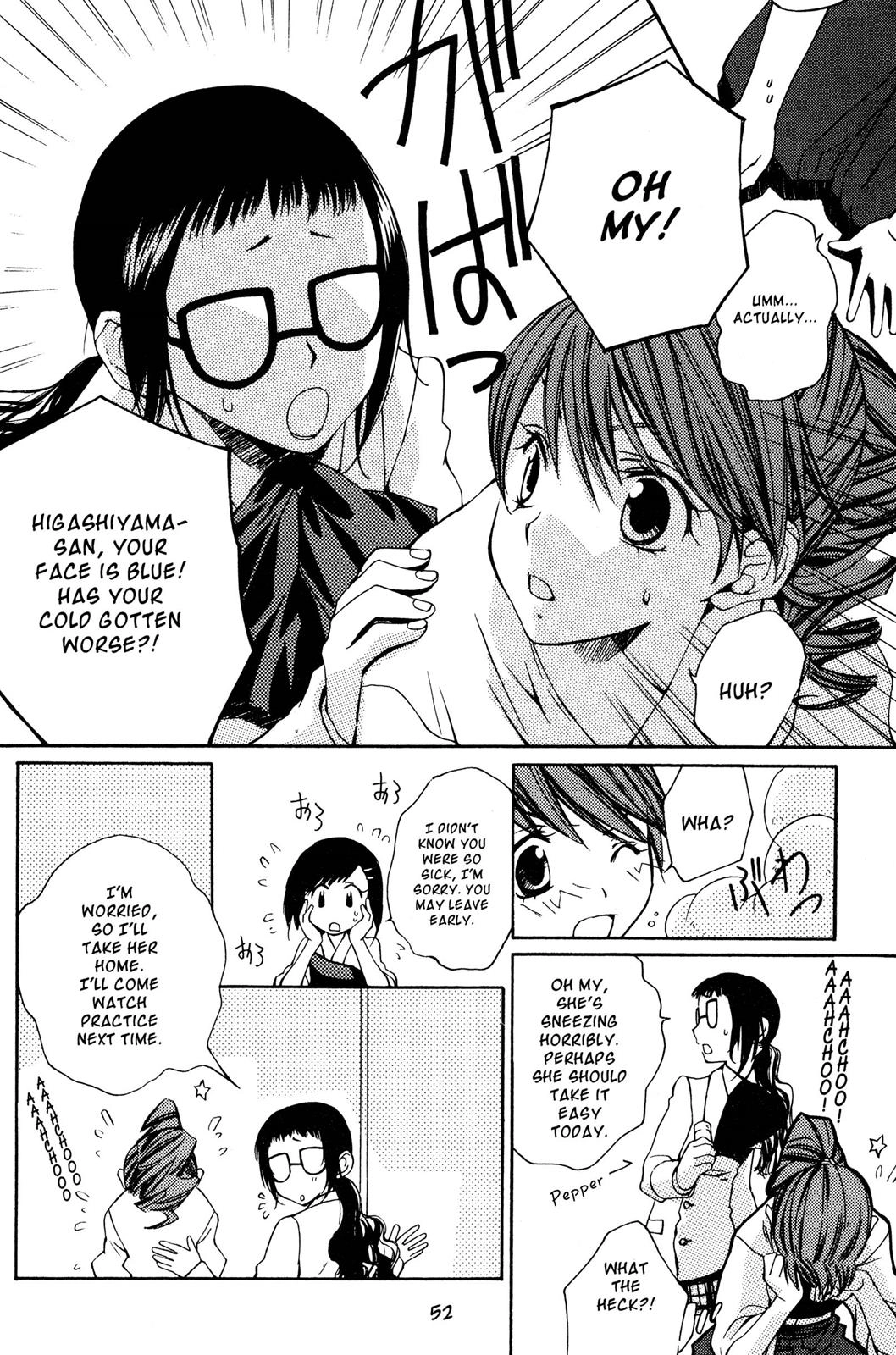 Metamo Kiss Chapter 7 page 14 - 