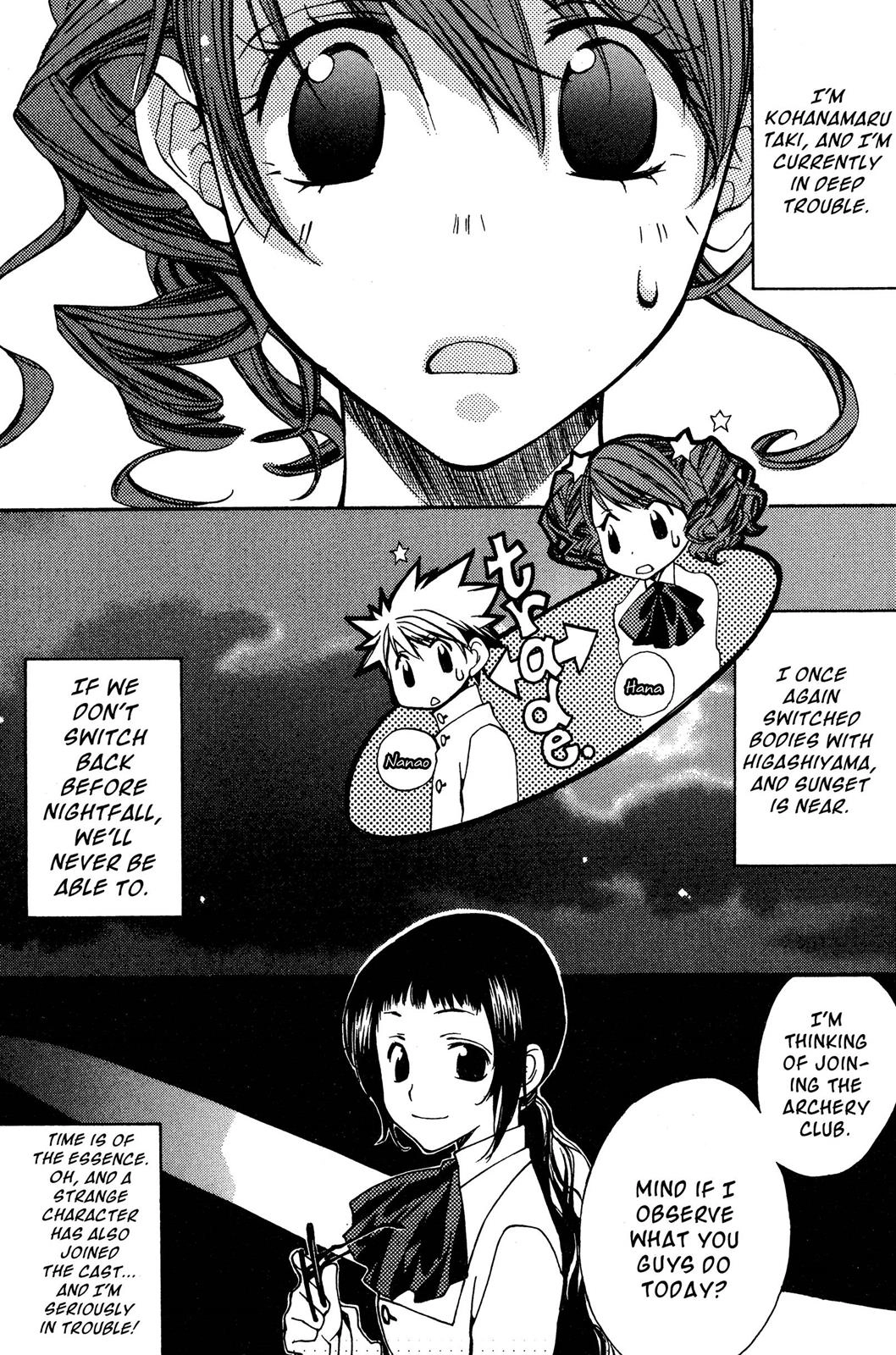 Metamo Kiss Chapter 7 page 3 - 