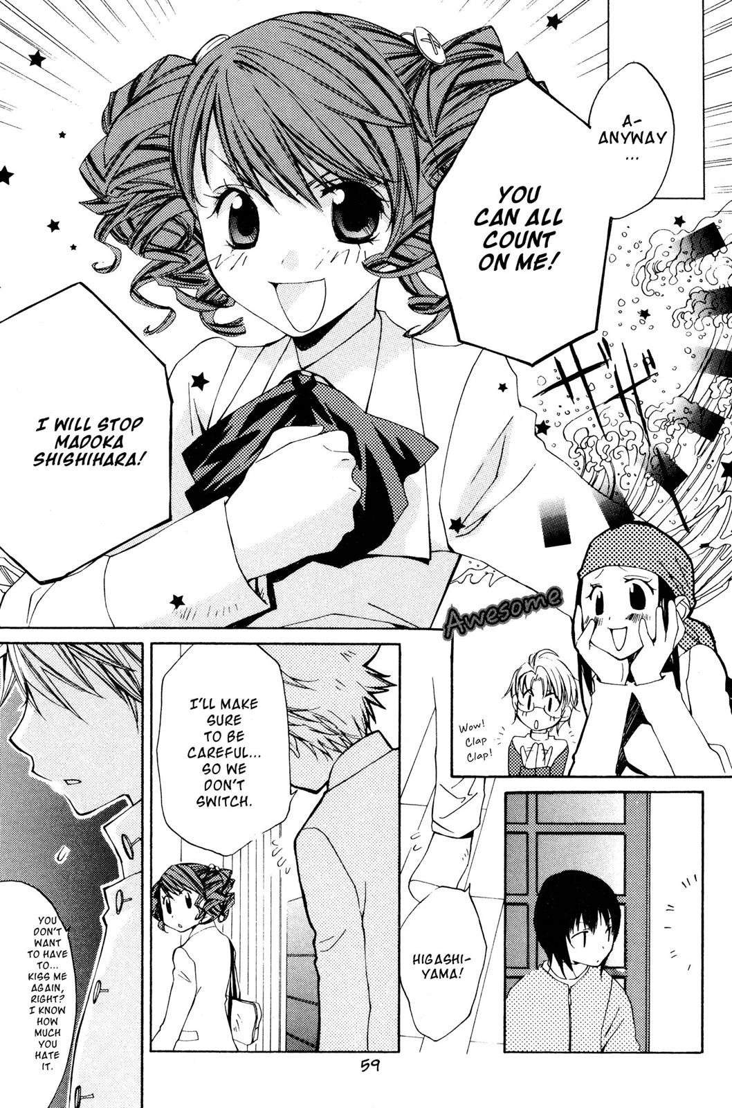 Metamo Kiss Chapter 7 page 21 - 