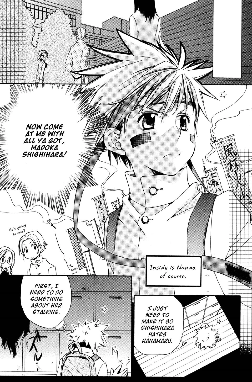 Metamo Kiss Chapter 7 page 23 - 