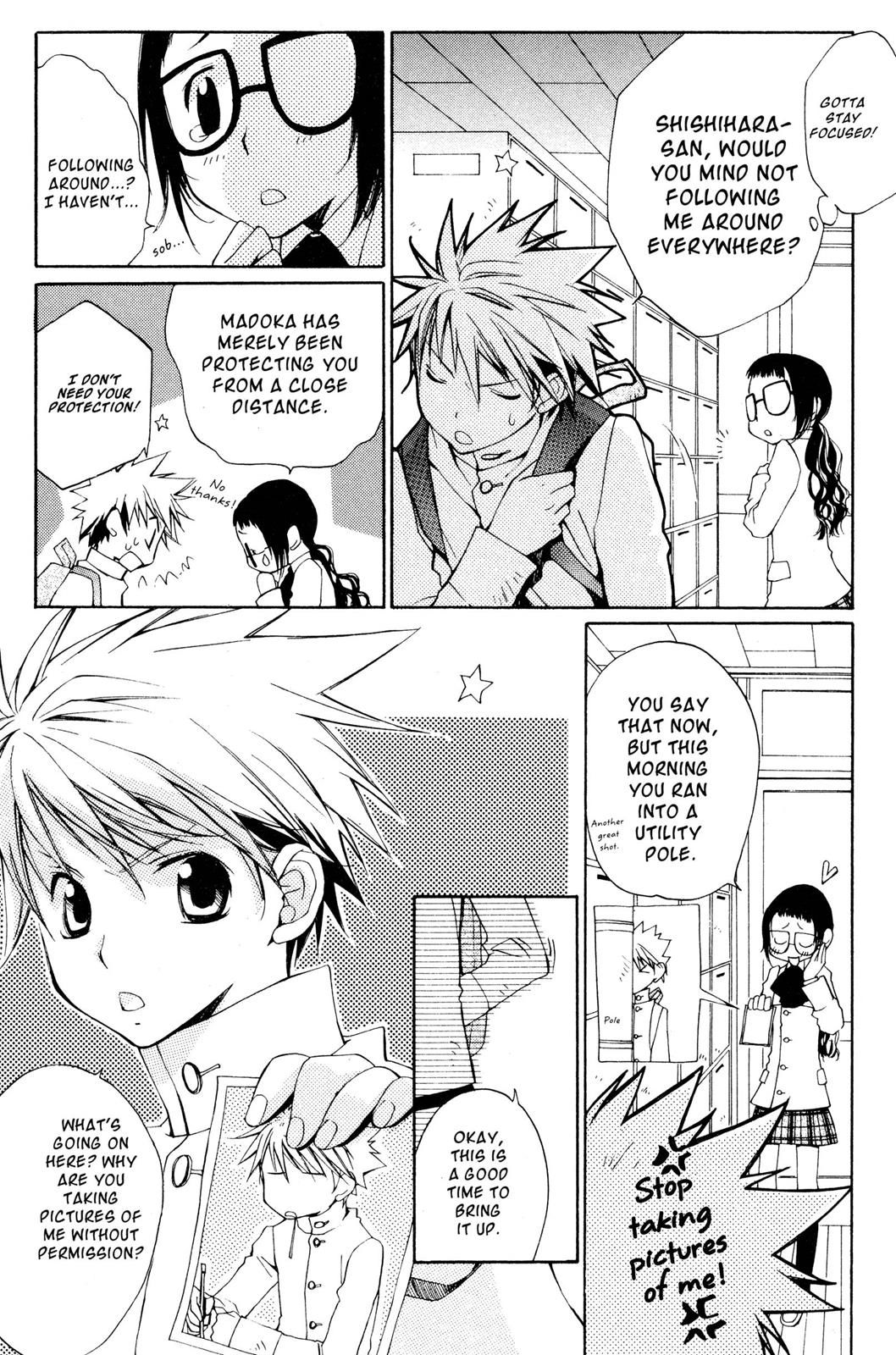 Metamo Kiss Chapter 7 page 25 - 