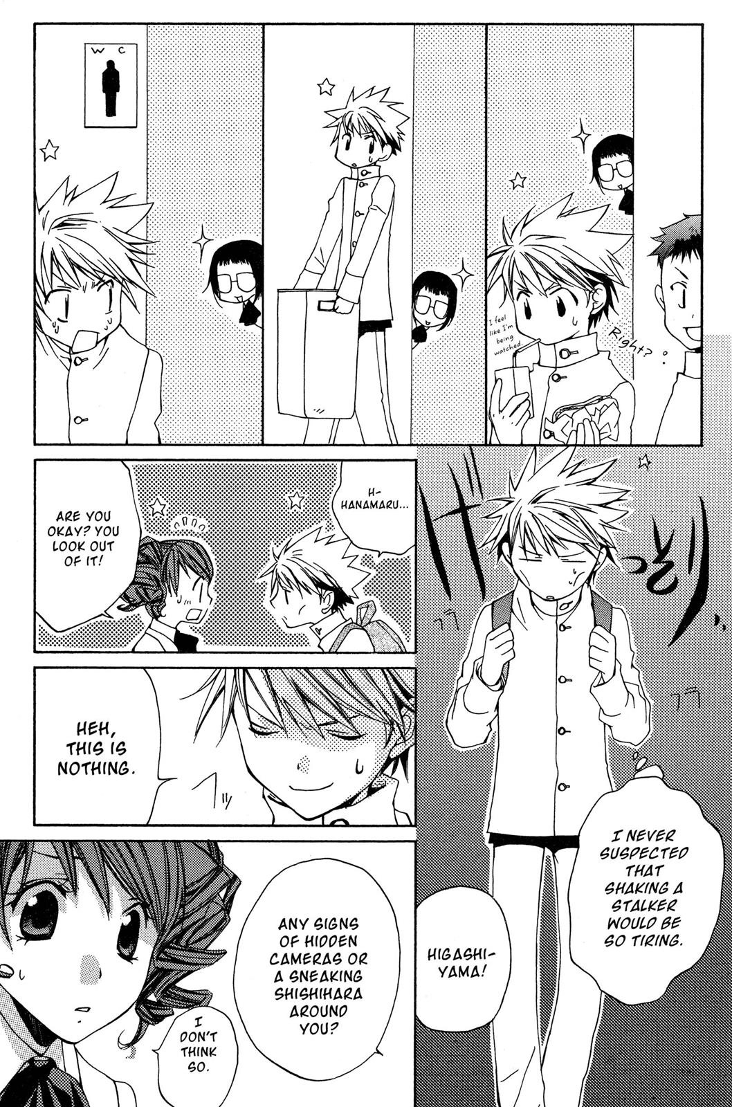 Metamo Kiss Chapter 7 page 31 - 
