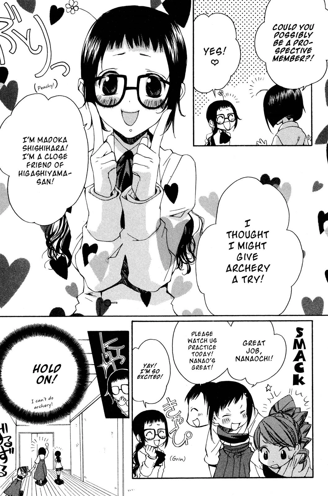 Metamo Kiss Chapter 7 page 5 - 