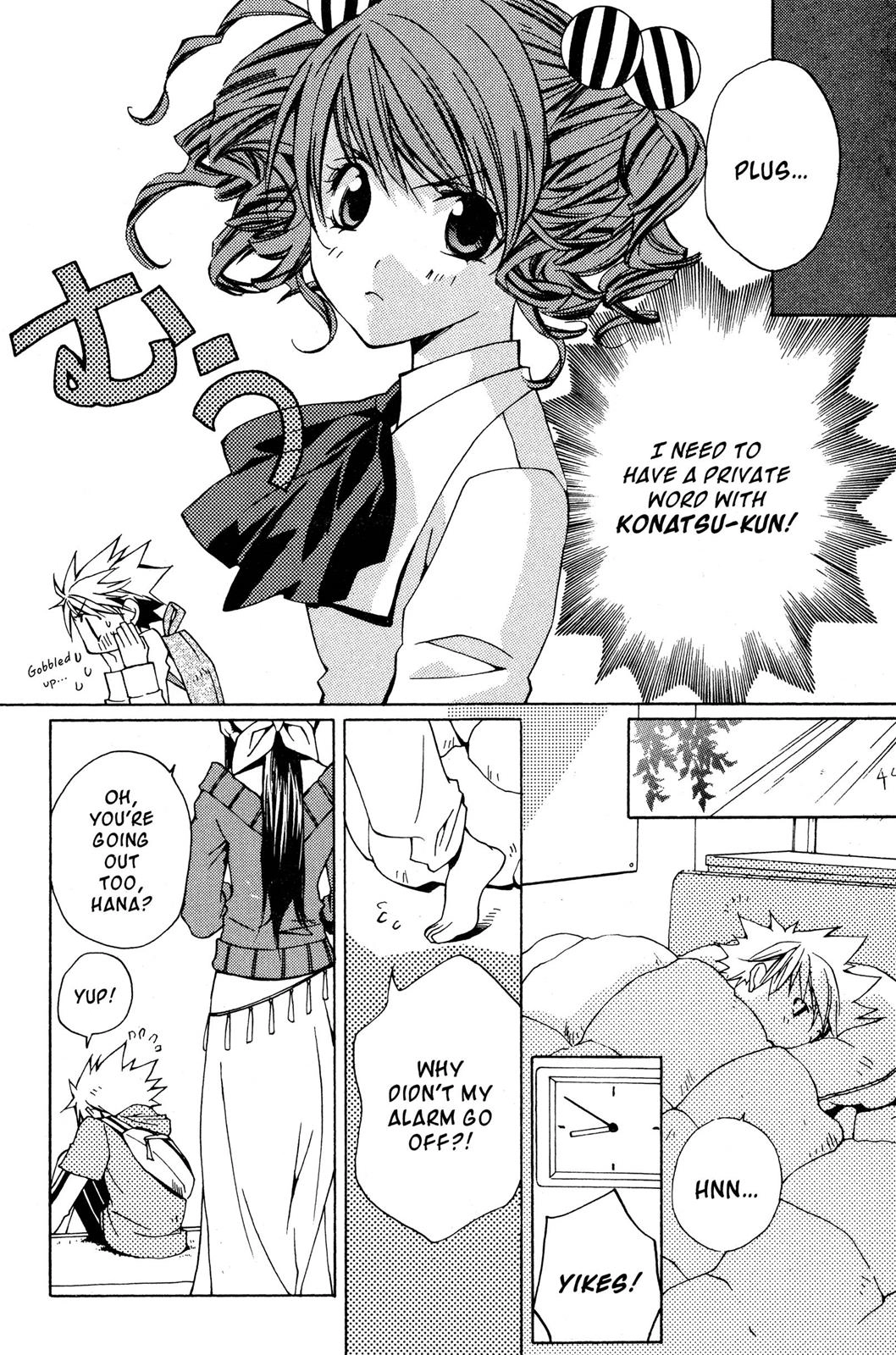 Metamo Kiss Chapter 8 page 18 - 