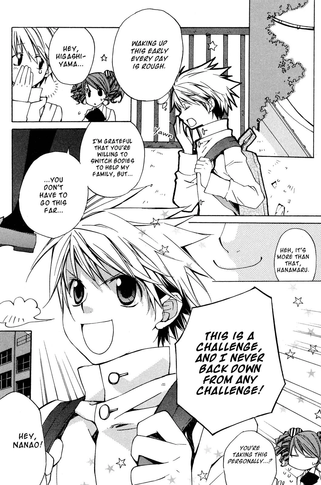 Metamo Kiss Chapter 8 page 3 - 