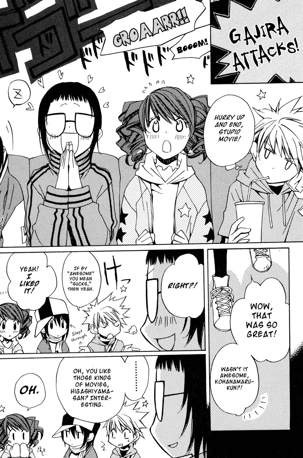 Metamo Kiss Chapter 8 page 21 - 