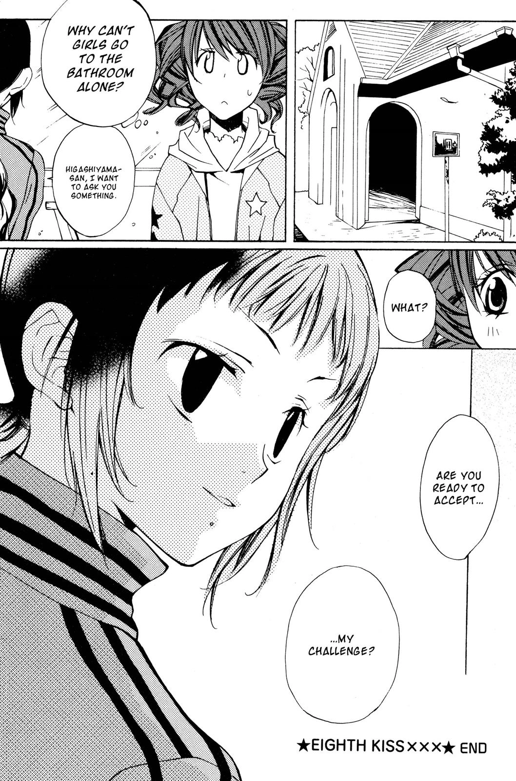 Metamo Kiss Chapter 8 page 26 - 