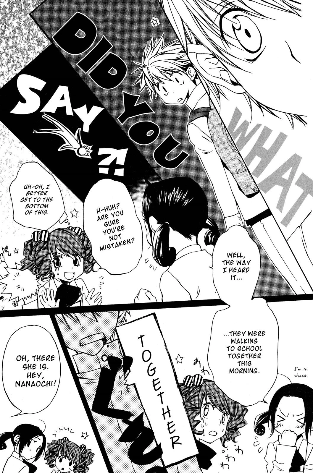 Metamo Kiss Chapter 8 page 5 - 