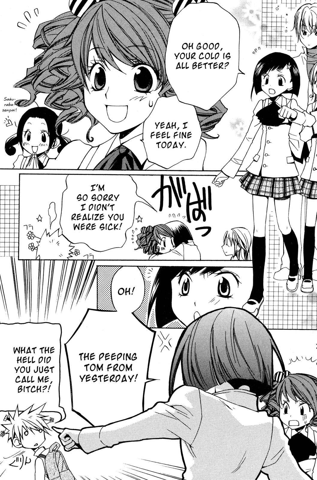 Metamo Kiss Chapter 8 page 6 - 