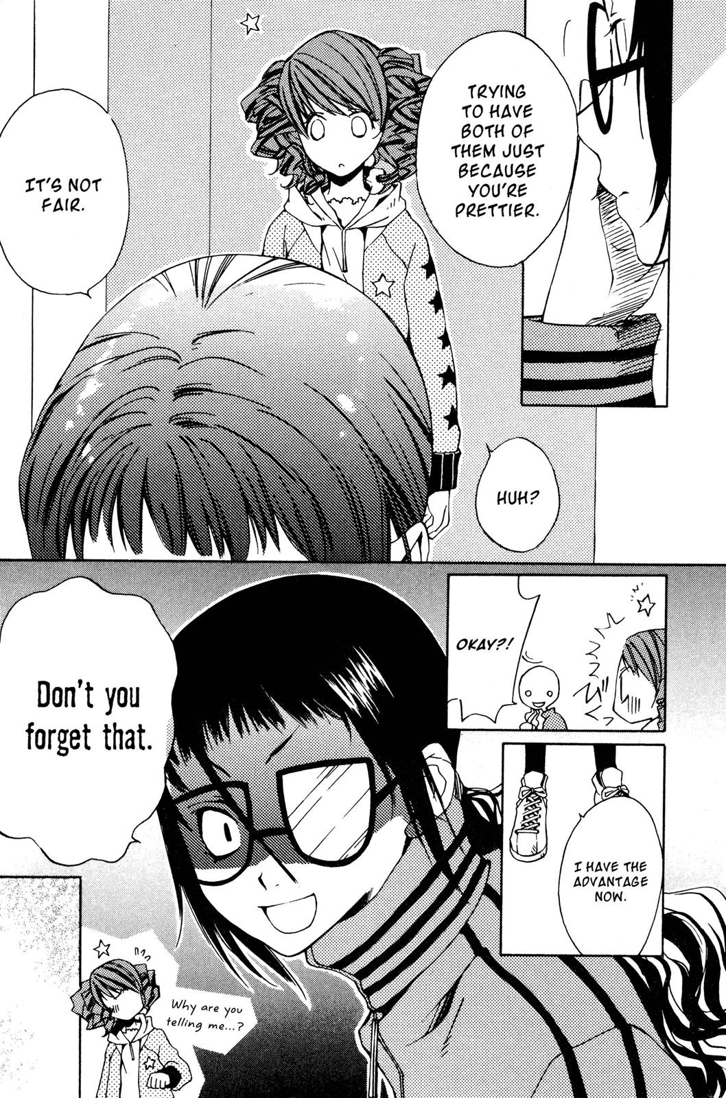 Metamo Kiss Chapter 9 page 5 - 