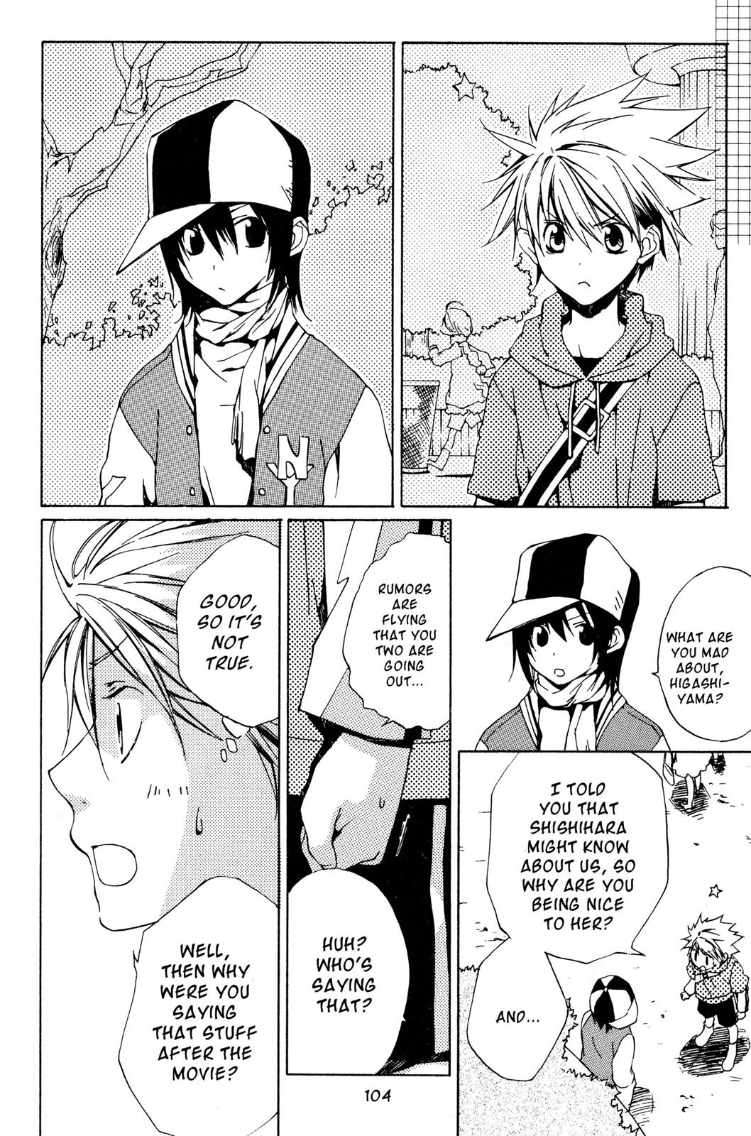 Metamo Kiss Chapter 9 page 6 - 