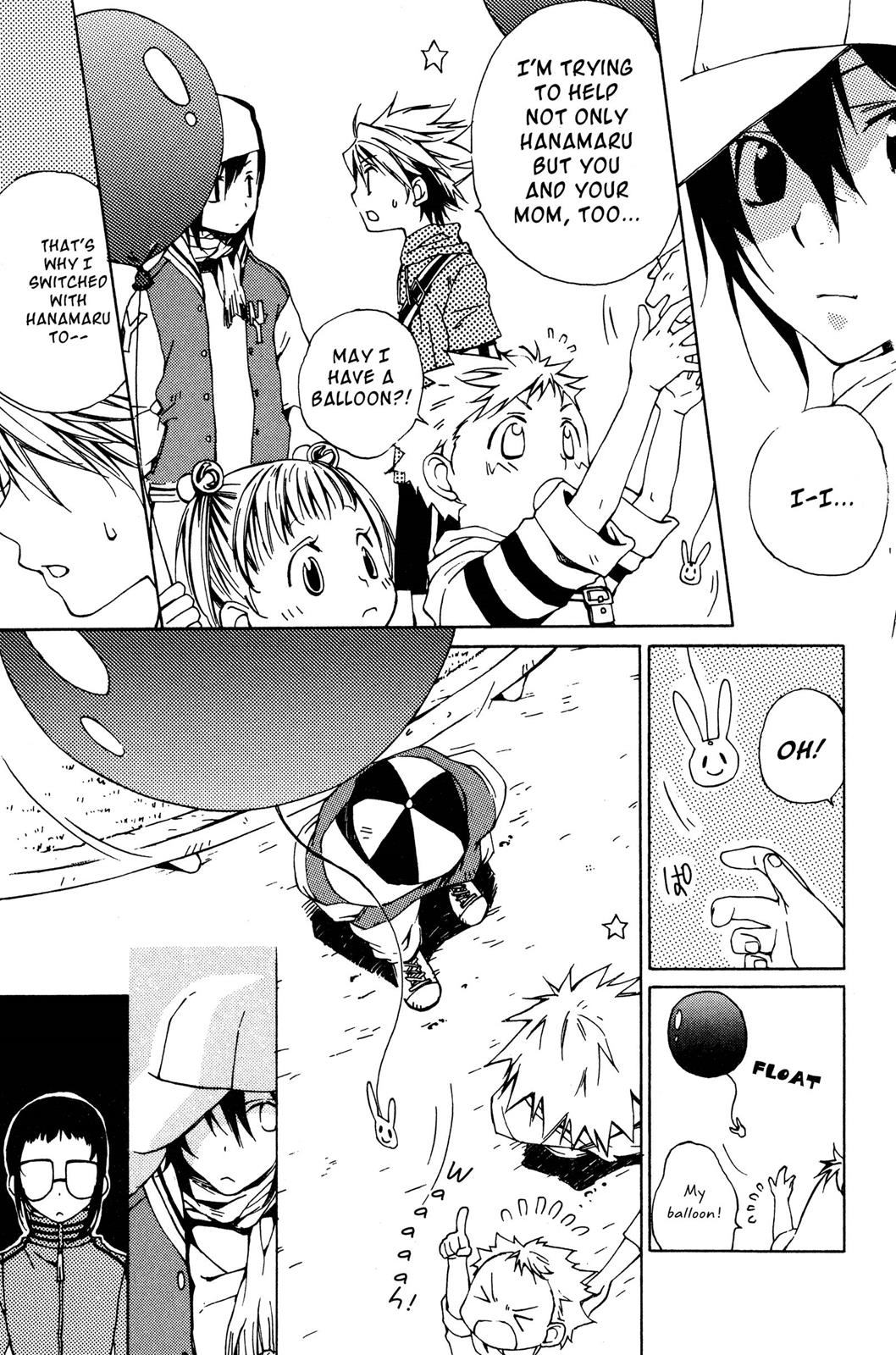 Metamo Kiss Chapter 9 page 7 - 