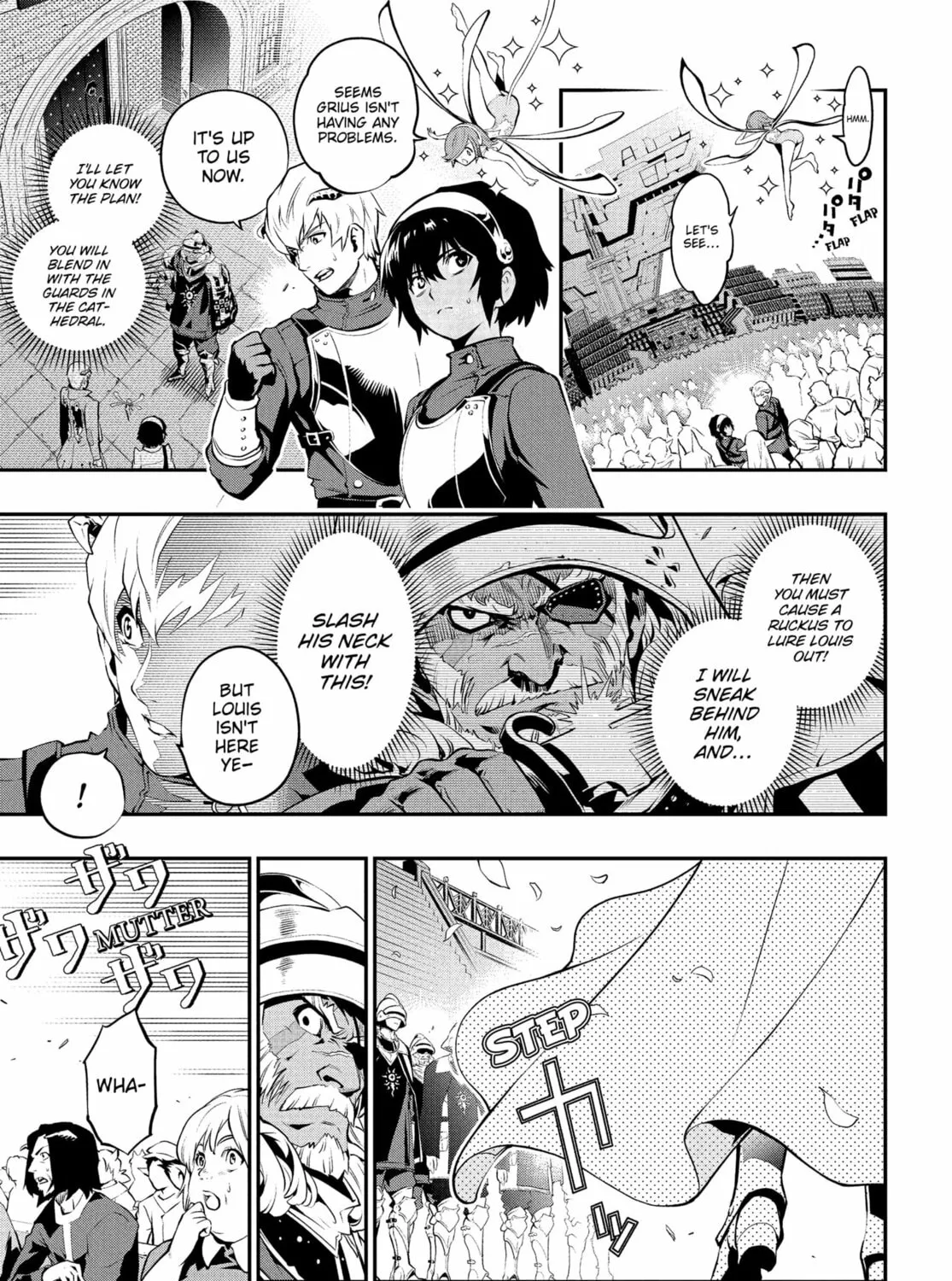 Metaphor: ReFantazio Chapter 1 page 105 - 