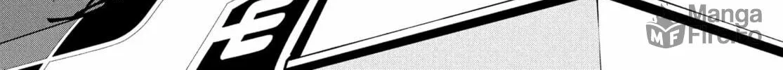 Metaphor: ReFantazio Chapter 1 page 108 - 