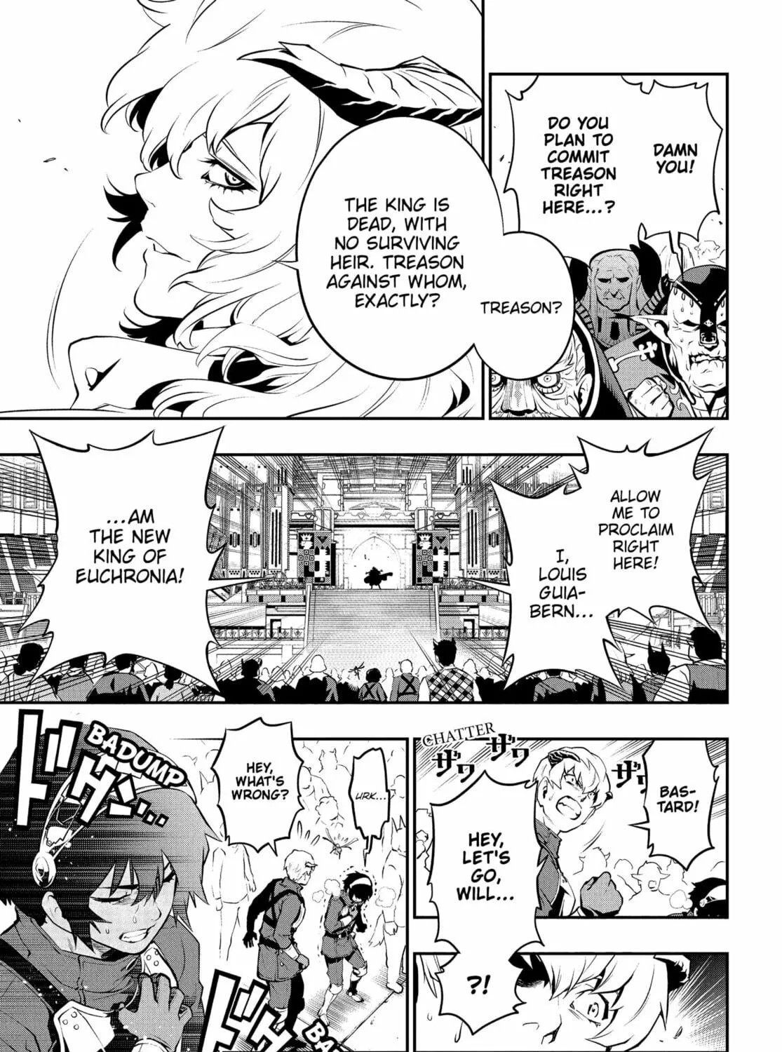 Metaphor: ReFantazio Chapter 1 page 109 - 