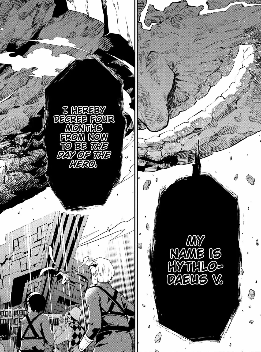 Metaphor: ReFantazio Chapter 1 page 115 - 