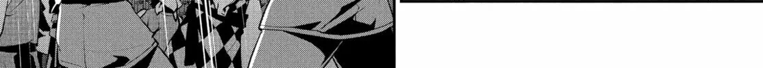 Metaphor: ReFantazio Chapter 1 page 116 - 