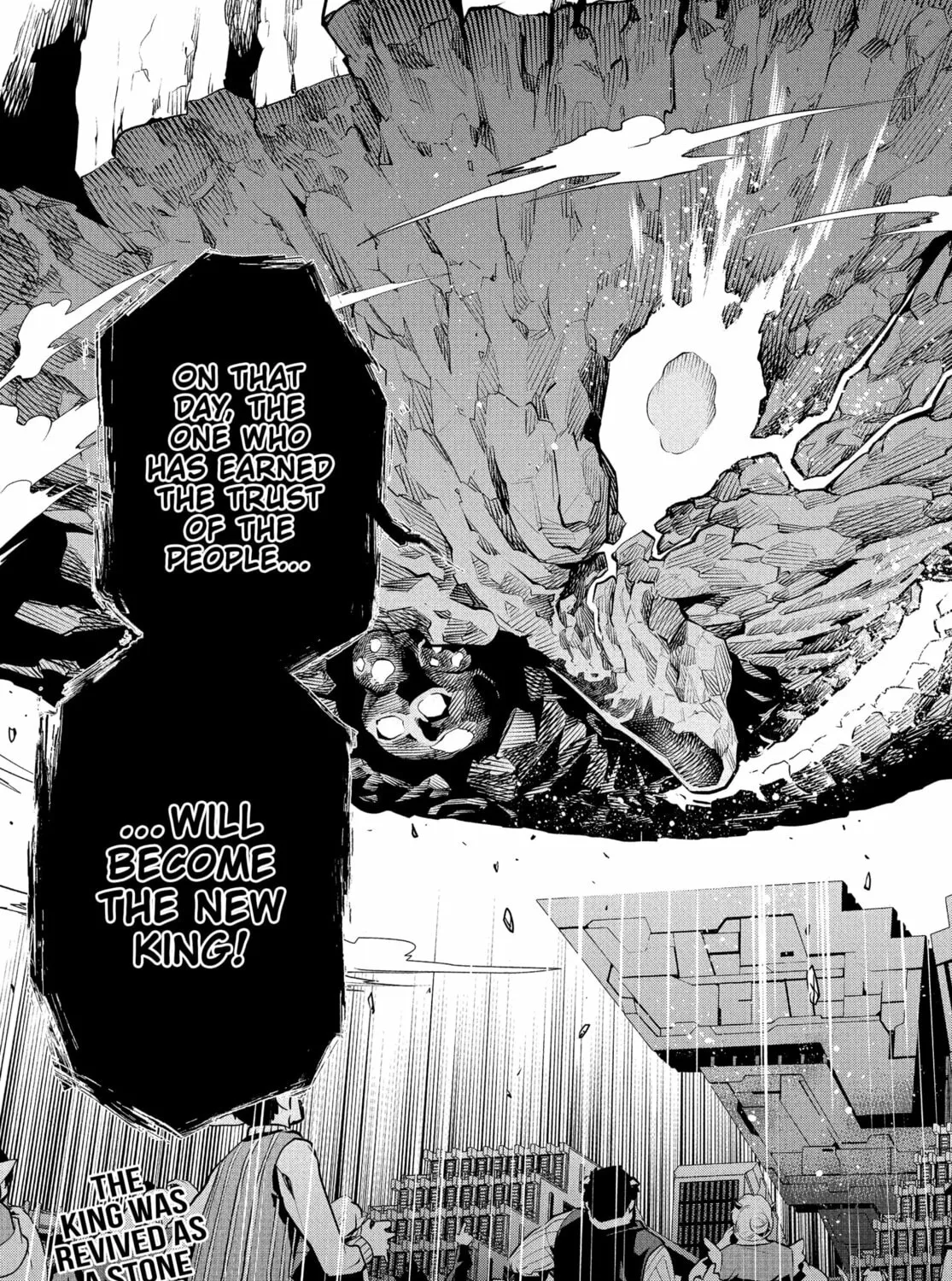Metaphor: ReFantazio Chapter 1 page 117 - 