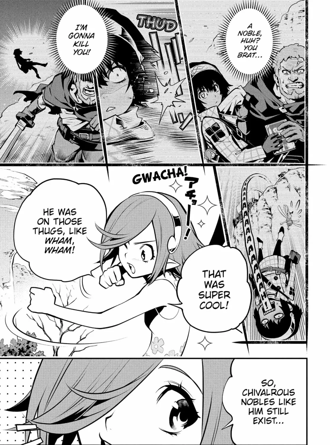 Metaphor: ReFantazio Chapter 1 page 13 - 