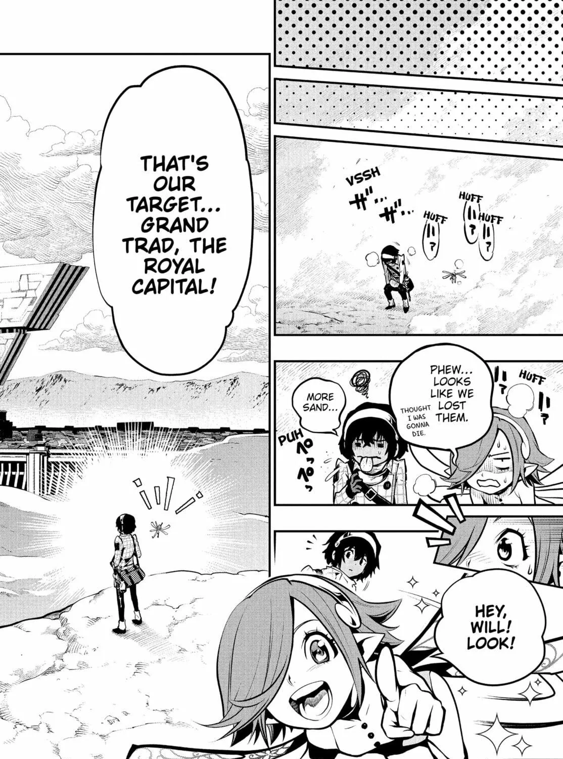 Metaphor: ReFantazio Chapter 1 page 19 - 