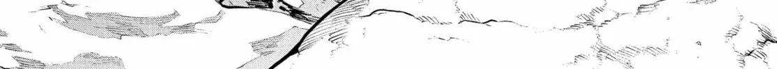 Metaphor: ReFantazio Chapter 1 page 22 - 