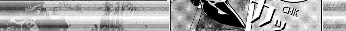 Metaphor: ReFantazio Chapter 1 page 26 - 