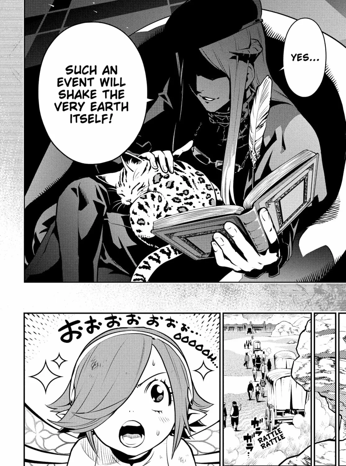 Metaphor: ReFantazio Chapter 1 page 31 - 