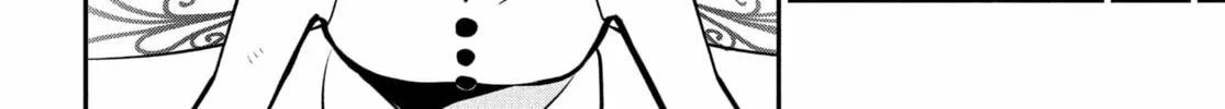 Metaphor: ReFantazio Chapter 1 page 32 - 