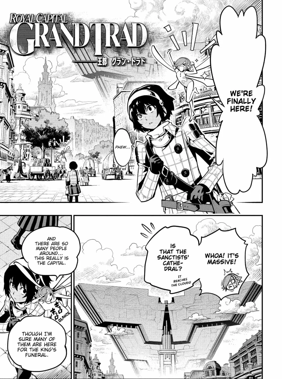 Metaphor: ReFantazio Chapter 1 page 33 - 
