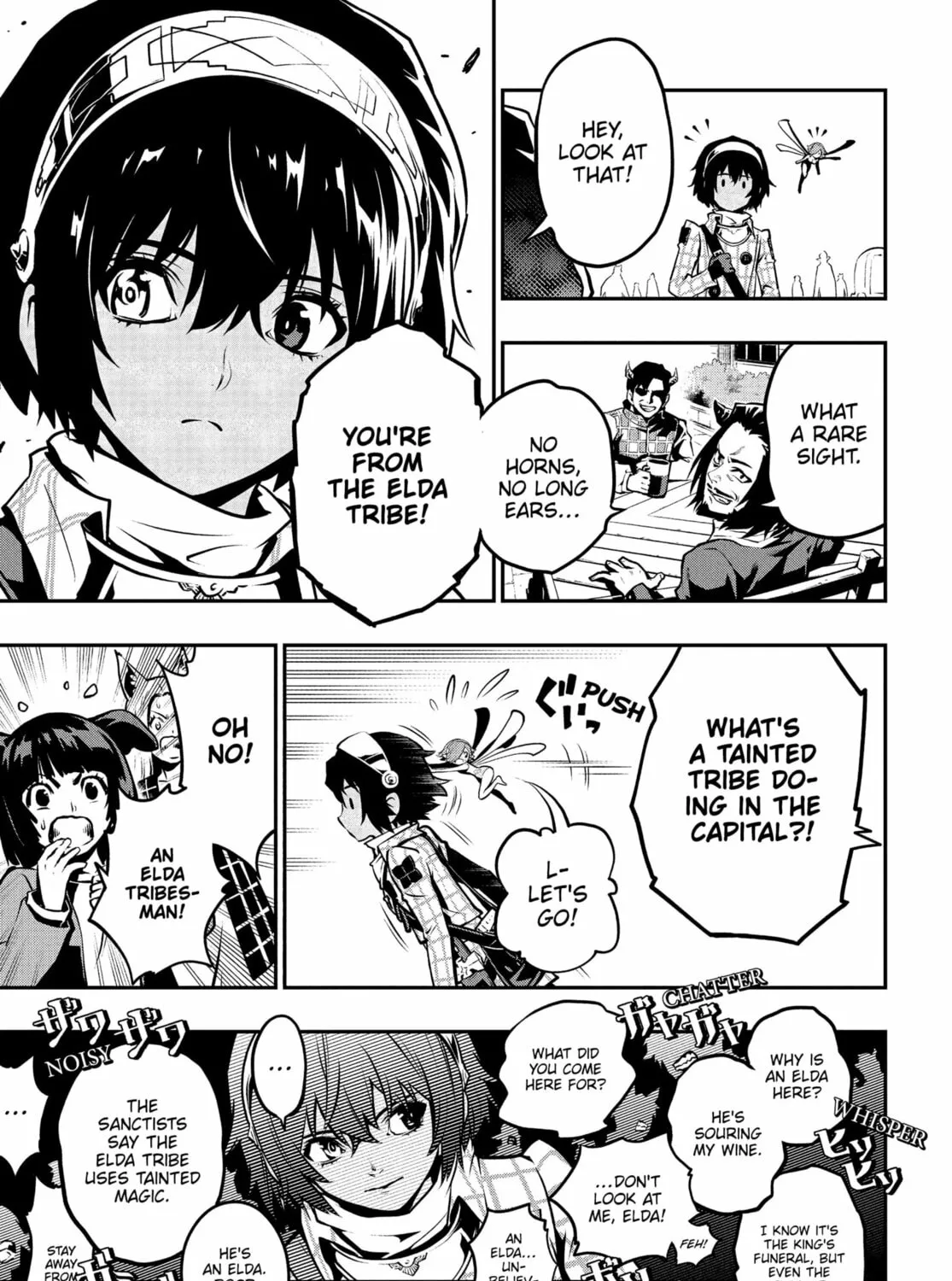 Metaphor: ReFantazio Chapter 1 page 37 - 