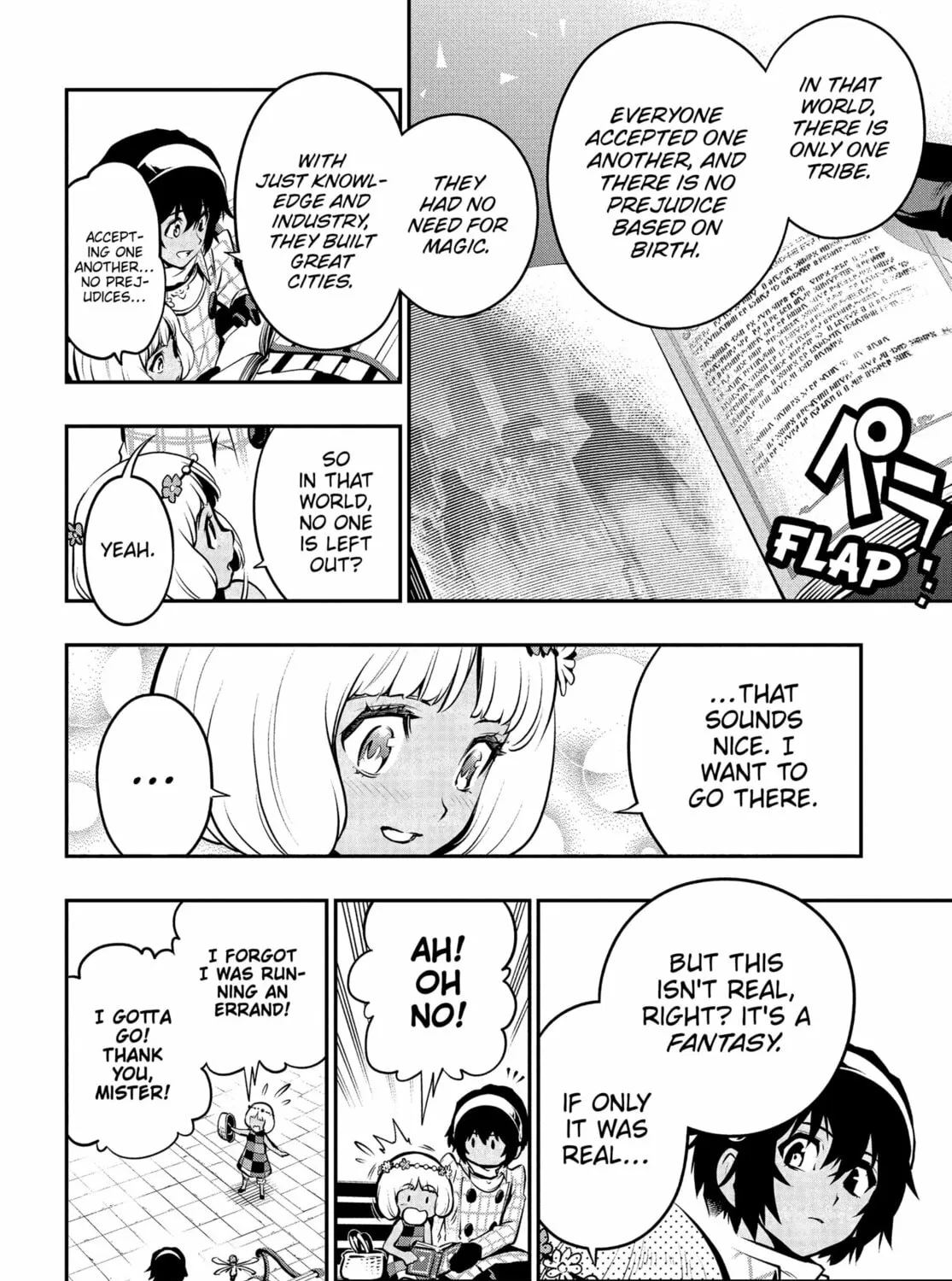 Metaphor: ReFantazio Chapter 1 page 43 - 