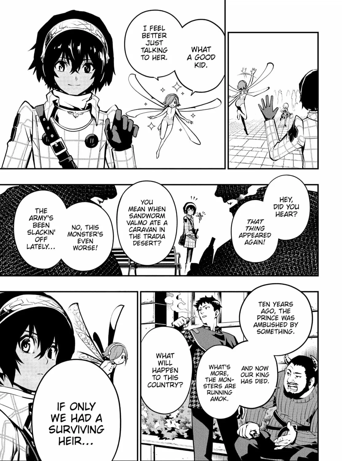 Metaphor: ReFantazio Chapter 1 page 45 - 