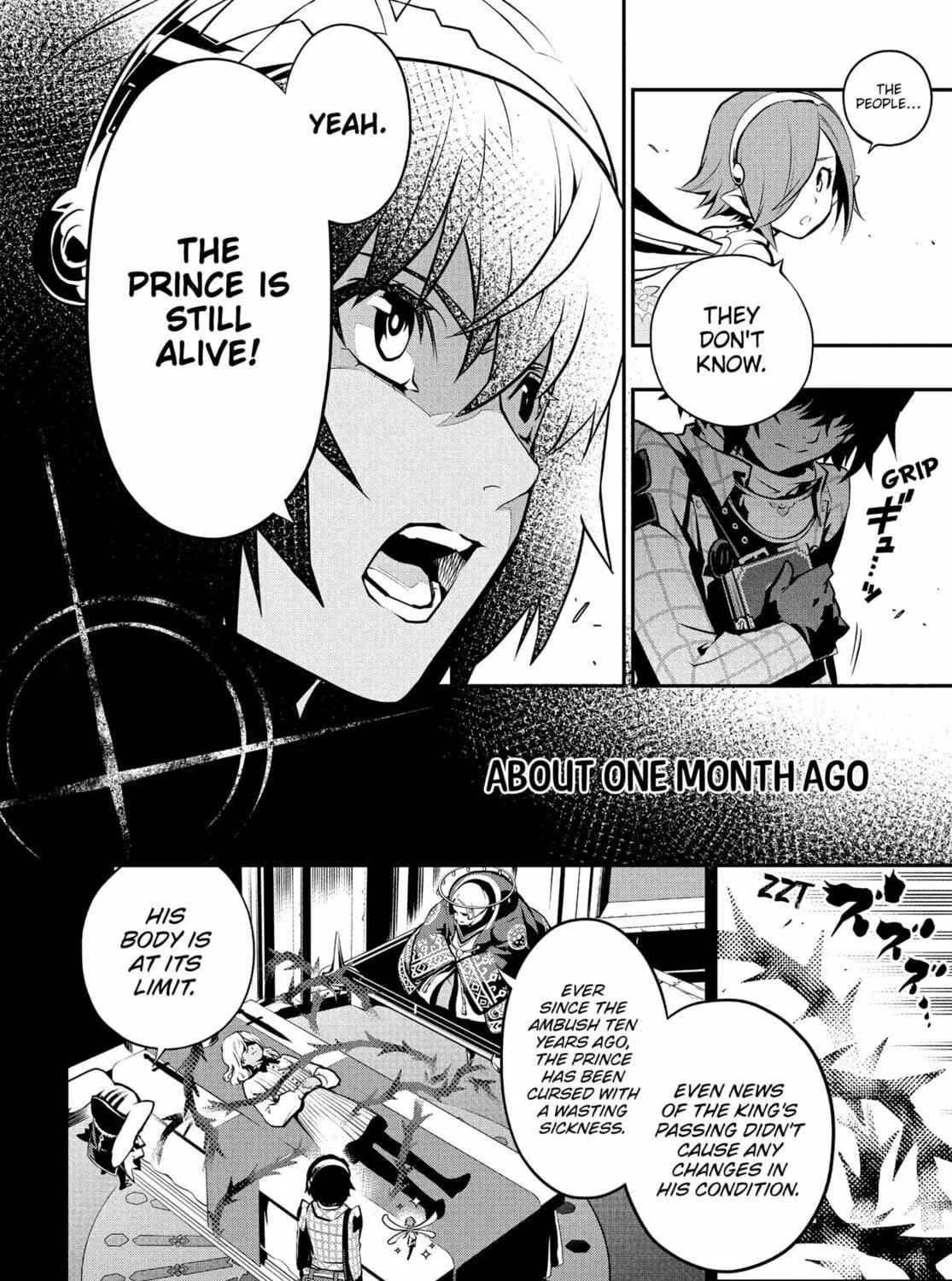 Metaphor: ReFantazio Chapter 1 page 47 - 