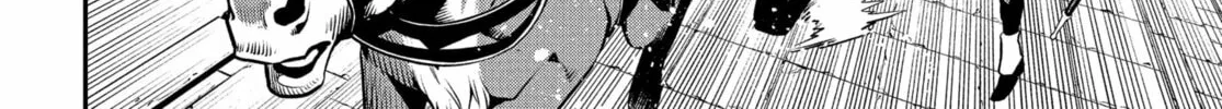 Metaphor: ReFantazio Chapter 1 page 52 - 