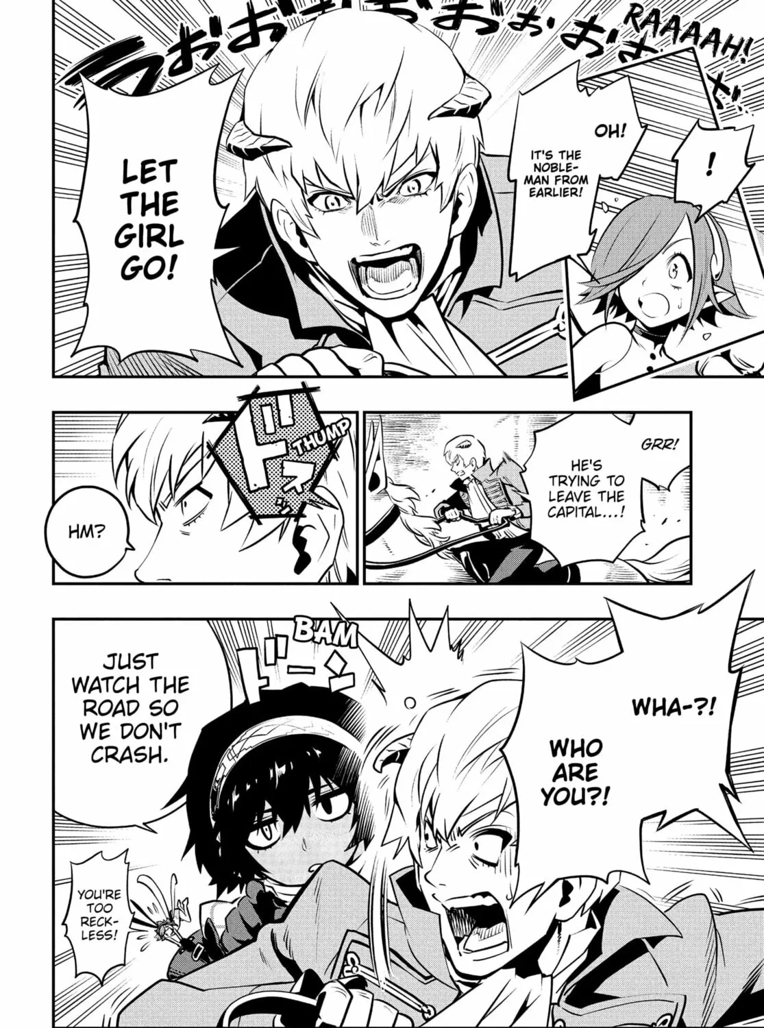 Metaphor: ReFantazio Chapter 1 page 55 - 