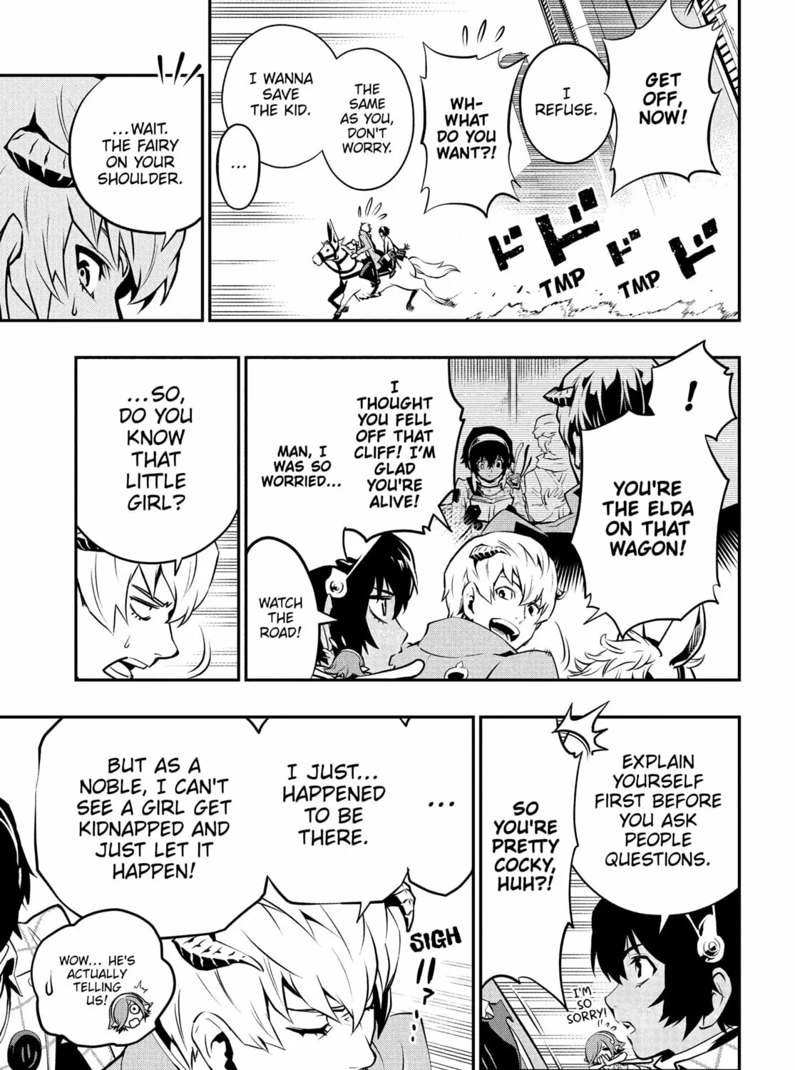 Metaphor: ReFantazio Chapter 1 page 57 - 