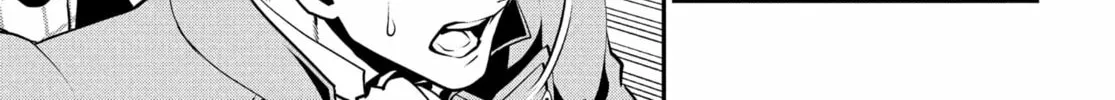 Metaphor: ReFantazio Chapter 1 page 58 - 