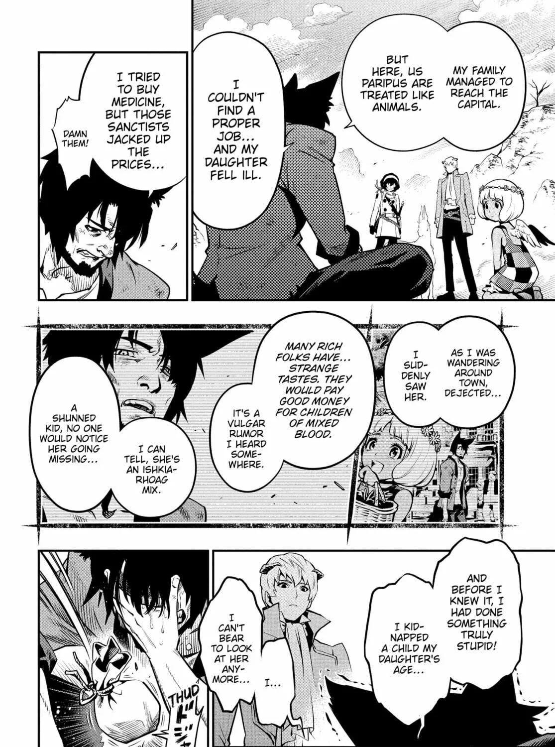 Metaphor: ReFantazio Chapter 1 page 71 - 