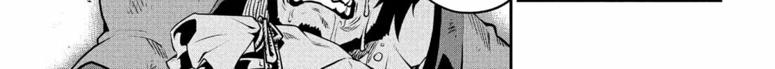 Metaphor: ReFantazio Chapter 1 page 74 - 