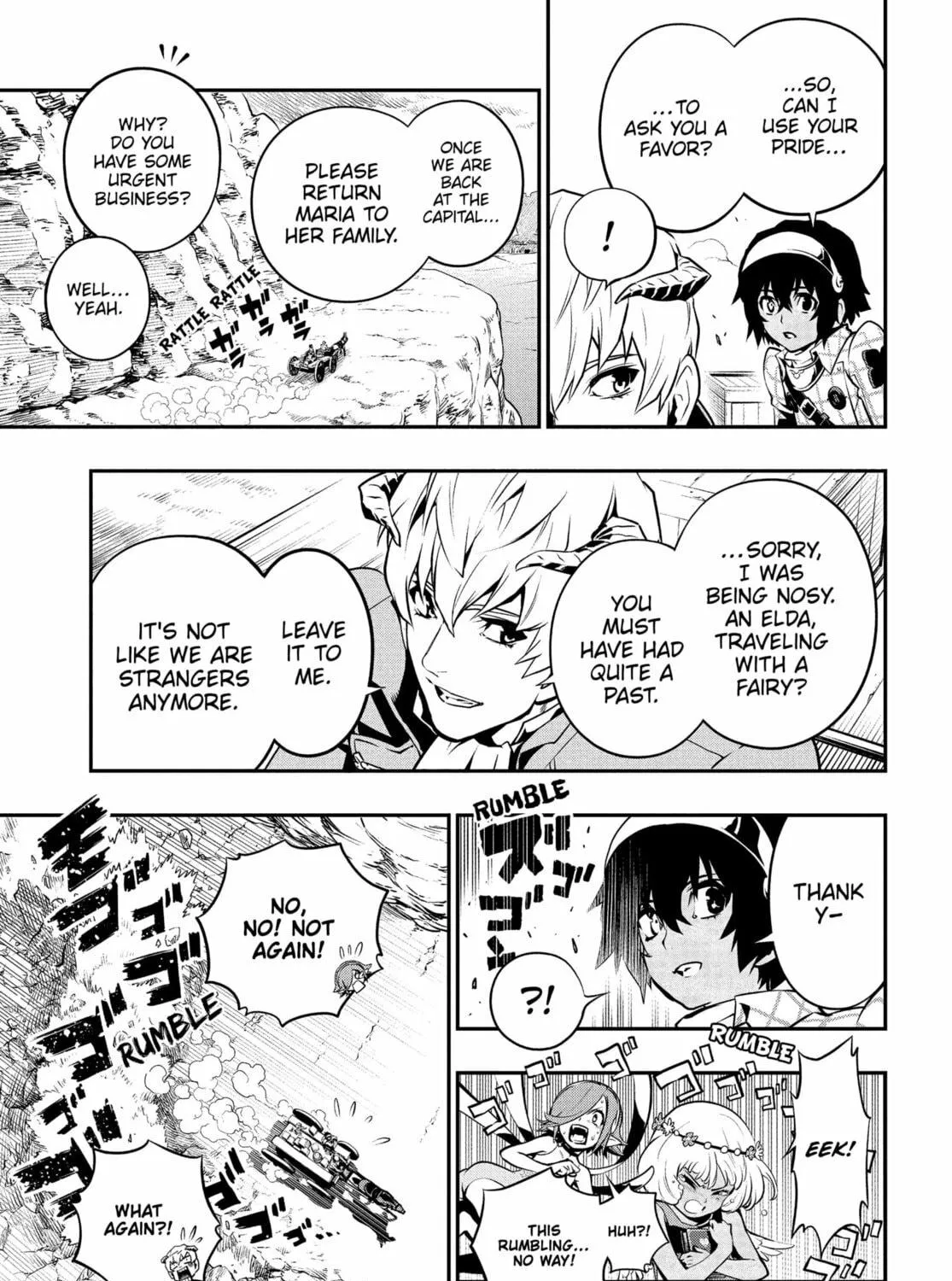 Metaphor: ReFantazio Chapter 1 page 77 - 