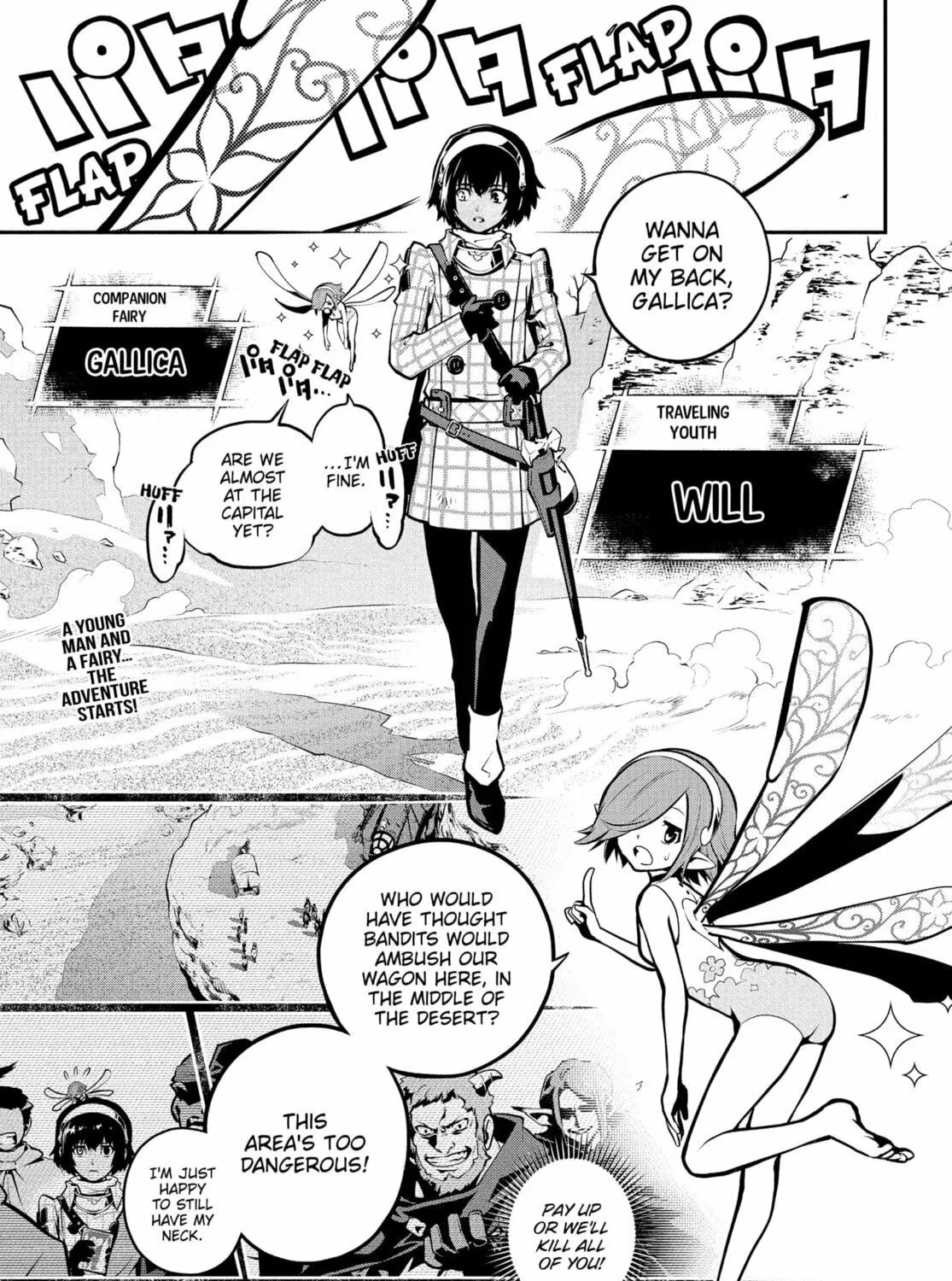 Metaphor: ReFantazio Chapter 1 page 9 - 