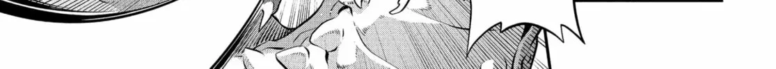 Metaphor: ReFantazio Chapter 1 page 82 - 