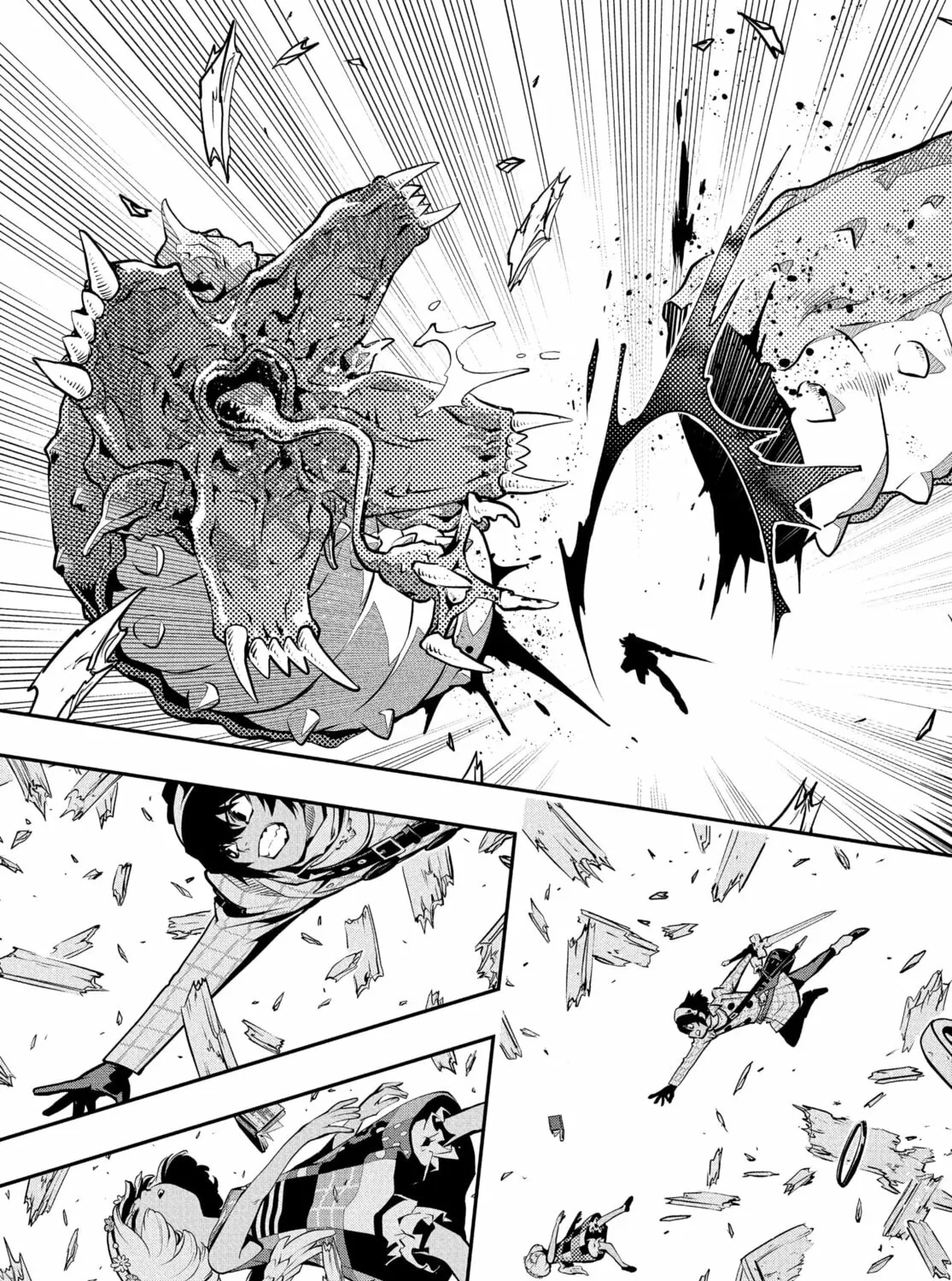 Metaphor: ReFantazio Chapter 1 page 85 - 