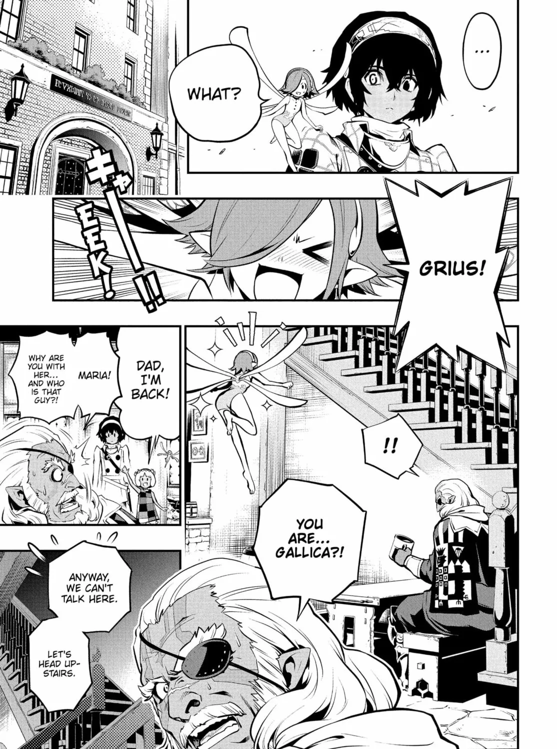 Metaphor: ReFantazio Chapter 1 page 93 - 